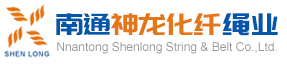 Nantong Shenlong String & Belt Co.,Ltd.