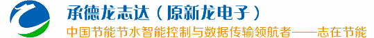   Chengde longzhida Intelligent Instrument Technology Co., Ltd