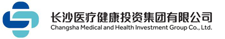 长沙市医疗健康投资管理有限公司