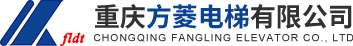 方菱电梯Logo