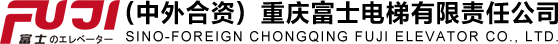 富士电梯Logo