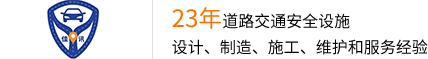 佳訊Logo