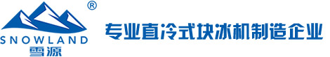 庆喜科技Logo
