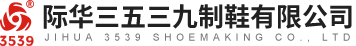 Jihua 3539 Logo