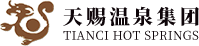 Tianci Hot Springs Logo