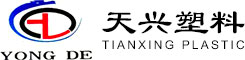 天兴塑料Logo