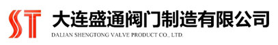 Dalian Shengtong Valve Product Co., Ltd