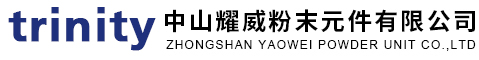 Zhongshan Yaowei metal parts Co. Ltd