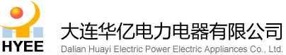 Dalian Huayi Electric Power Electric Appliances Co., Ltd.