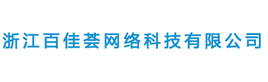 Hangzhou Bestsuppliers Foreign Trade Group Co.,Ltd