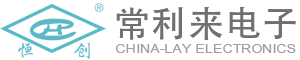CHINA-LAY Electronics