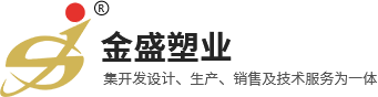 Taizhou Jinsheng Plastic Co.,Ltd. All Rights Reserved.