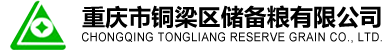 铜梁区储备粮Logo