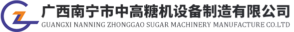 Zhonggao Sugar