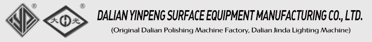 Dalian Yinpeng Surface Equipment Manufacturing