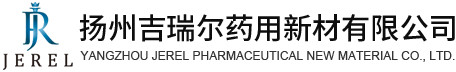 Yangzhou Jerel Pharmaceutical New Material Co., Ltd.