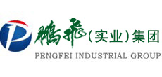 Xiaoyi Pengfei Industrial Co., Ltd