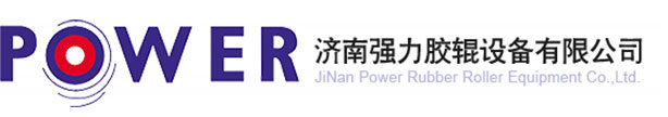 Jinan Power  Rubber Roller