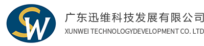 Guangdong Xunwei Science and Technology