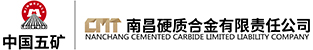 Nanchang Cemented Carbide Co., Ltd.
