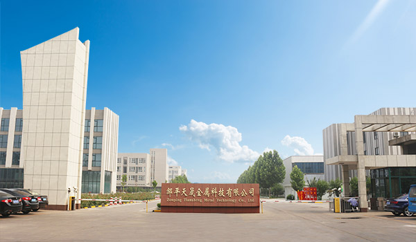 Zouping Tiansheng Metal Technology Co., Ltd.