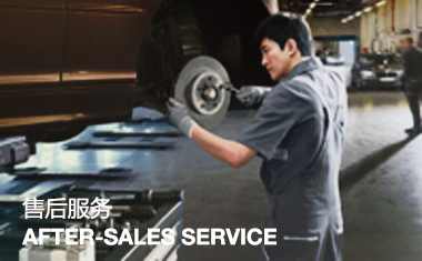 Hebei YOGOMO Special Vehicle Manufacturing Co., Ltd.