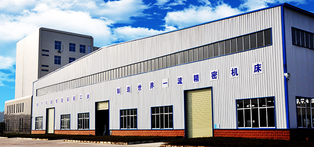 Hubei Yixing Smart Equipment Joint Stock Co.Ltd