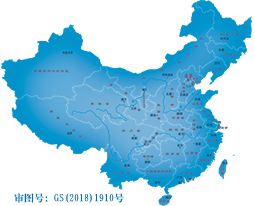 南京中航机场工程技术有限公司