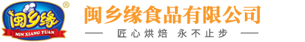 闽乡缘logo