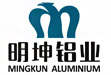 Chizhou Jiuhua Mingkun Aluminum Co., Ltd.