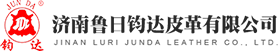  Luri Junda Leather