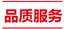 扬州市名图制刷设备有限公司