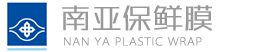 南亚塑胶工业（南通）有限公司
