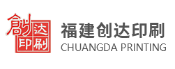 Chuangda