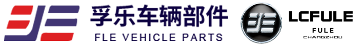 Changzhou Fle Vehicle Parts Co., Ltd.