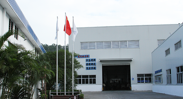 Guangzhou Die and Mould Manufacturing Co., Ltd.