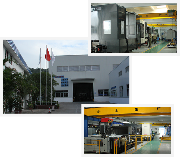 Guangzhou Die and Mould Manufacturing Co., Ltd.
