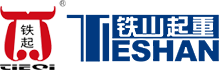 Henan Tieshan Lifting Equipment Co., Ltd.