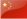 北京安泰瑞科科技有限公司
