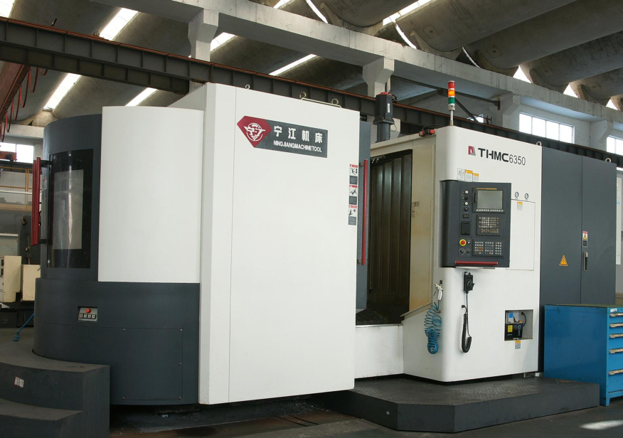 THMC6350 Machining Center