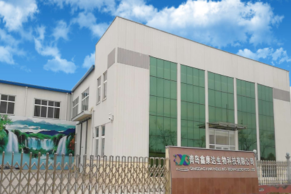 Qingdao Xinkangda Biological Technology Co., Ltd. 