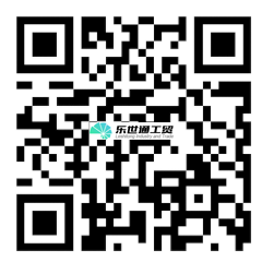 Qingdao Royal Stone Industry Co.,ltd