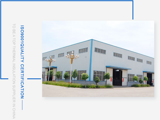Yangzhou Xiangyuan Power Equipment Co., Ltd.