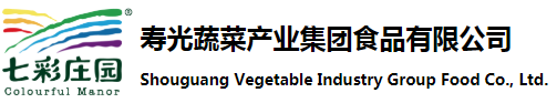 Shouguang Vegetable Industry Group