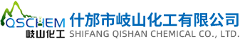 Shifang Qishan Chemical Co., Ltd. 