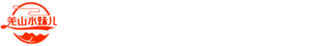 北川羌珍绿色农产品开发有限公司