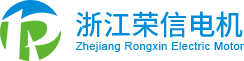 Rongxin