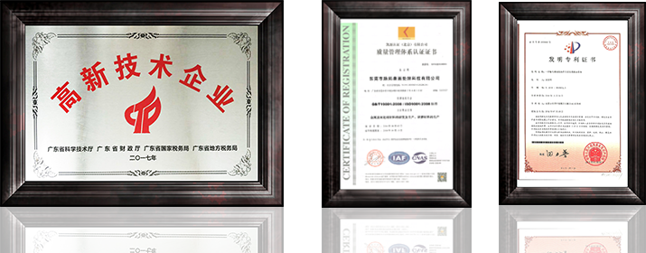 Dongguan Metal Surface Treatment Technology Co., Ltd.