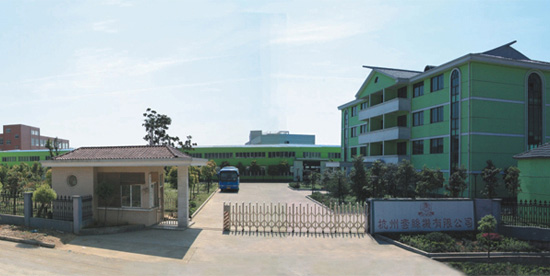 Hangzhou Shida Machinery Co., Ltd. 