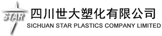 Sichuang Starplastics Company Limited